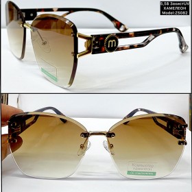 0058 Жіночі «безоправні» (ZS082) ХАМЕЛЕОН Захист UV